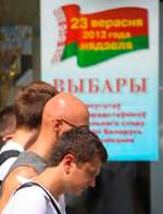 ОГП, БХД и «Беларускі рух» оценили парламентскую кампанию как худшую за всю историю Беларуси