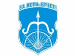 Брест: власти лишь частично удовлетворили требования поклонников велосипедного движения