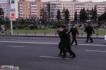 Amnesty International запустила петицию против насилия в отношении мирных демонстрантов в Беларуси
