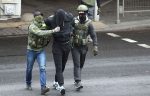 Массовые задержания в Дзержинске, давление на политзаключённых: хроника преследования 1-3 апреля