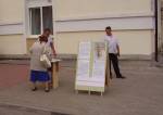 Места для сбора подписей в Гомельской области: подальше от зданий и людей