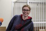 Суд огласил приговор Марине Золотовой: виновата, штраф в размере 300 базовых