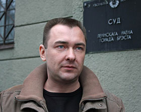 Brest coordinator of the movement "For Freedom" Dzianis Turchaniak