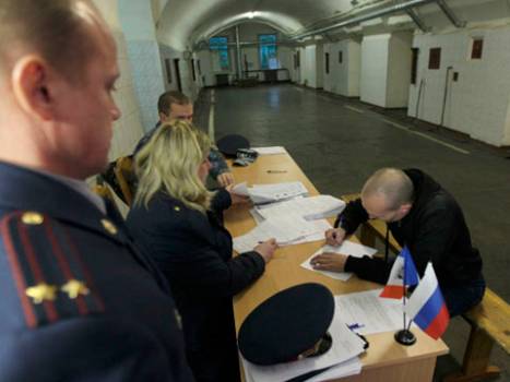 Избирательный участок в московской тюрьме «Матросская тишина». Фото: РИА Новости, Константин Чалабов