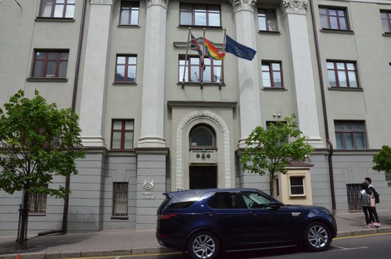 Rainbow flag flown outside the British embassy building in Minsk in support of LGBT people of Belarus. May 17, 2013