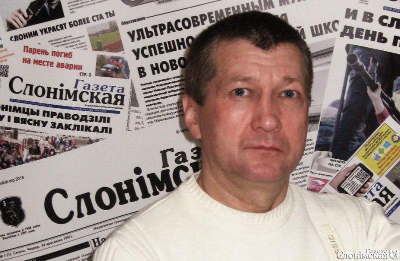 Віктар Марчык. Фота з сайта