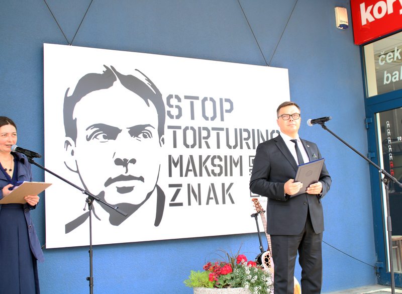 znak-2024-06-11-4.jpg